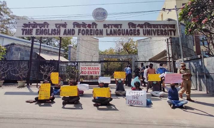 The English And Foreign Languages University Pictures photo 6